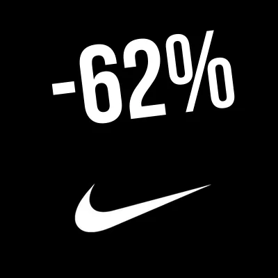 Logo Nike